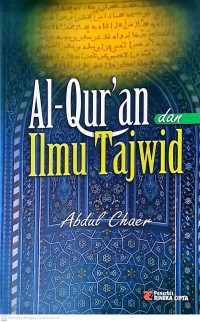 Al-Qur'an dan Ilmu Tajwid