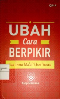 Be A Good Teacher or Never. 10 Jurus Cepat Menjadi Guru Profesional Berkarakter Trainer