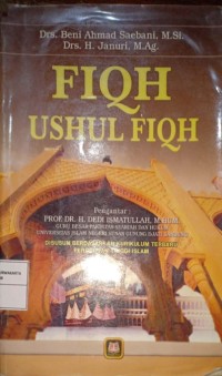 Fiqh Ushul Fiqh
