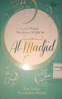 Pelajaran Praktis Membaca Al-Qur'an Al-Madjid