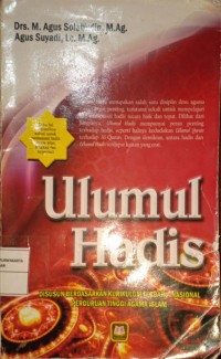Ulumul Hadis