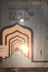 Pengantar Hukum Islam I