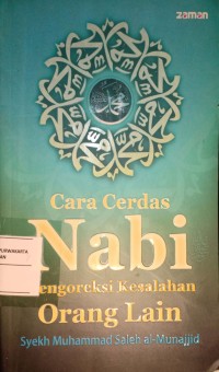 cara cerdas nabi mengoreksi kesalahan orang lain