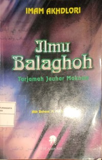 Ilmu Balaghoh. Tarjamah JauharMaknun