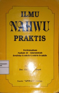 Ilmu Nahwu Praktis