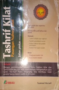Tashrif Kilat. Pasangan Nahwu Kilat