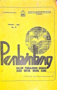 Pembimbing Dalam Pengajaran Bahasa Arab Untuk Orang Asing