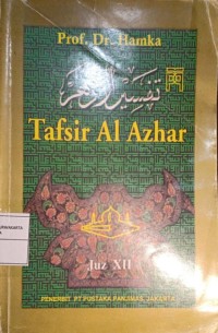 Tafsir Al Azhar Juz XII