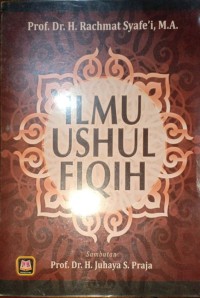 Ilmu Ushul Fiqih