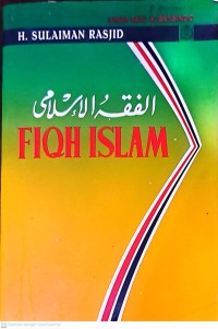 Fiqh Islam