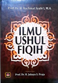 Ilmu Ushul Fiqih