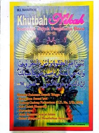 Khutbah Nikah Souvenir untuk Pengantin Baru
