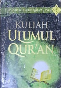 Kuliah Ulumul Qur'an