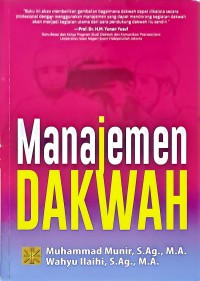 Manajemen Dakwah