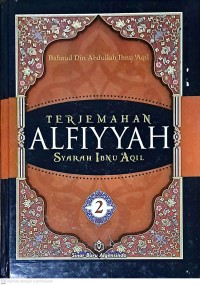 Terjemahan Alfiyyah. Syarah Ibnu 'Aqil