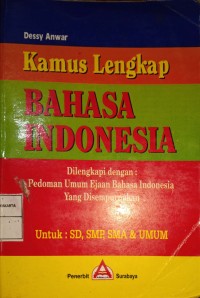 Image of Kamus Lengkap Basah Indonesia