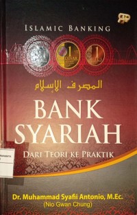 Bank Syariah Dari Teori Ke Praktik