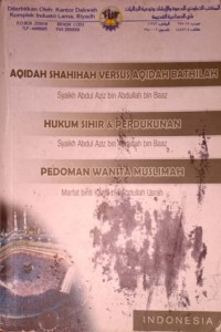Aqidah Shahihah Versus Aqidah Bathilah