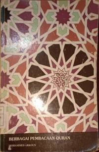 Berbagai Pembacaan Al-Qur'an