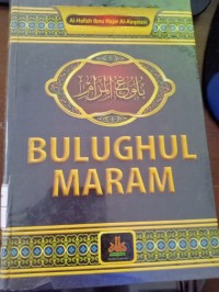 Bulughul Maram