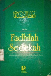 Fadhilah Sedekah