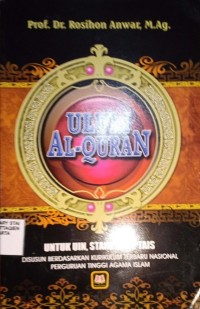Ulum Al-Qur'an Untuk UIN, STAIN, dan PTAIS
