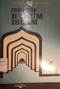 Pengantar Hukum Islam I