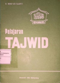 Pelajaran tajwid