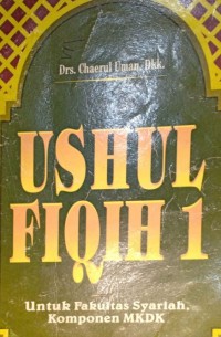 Ushul Fiqih 1