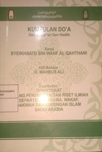 Kumpulan Doa Dari Al-Qur'an Dan Hadits