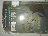 Ma'rifat al-Rusul (Mengenal Rosul-Rosul Allah)