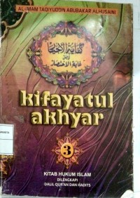 Kifayatul Akhyar 3