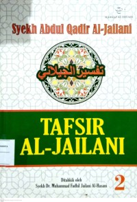 Tafsir Al-Jailani Jilid 2