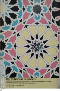 The Muhimmat Al-Nafa'is