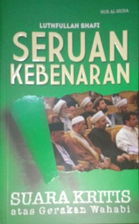 Seruan Kebenaran
