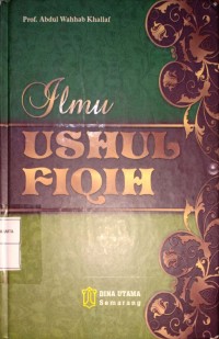 Ilmu Ushul Fiqih