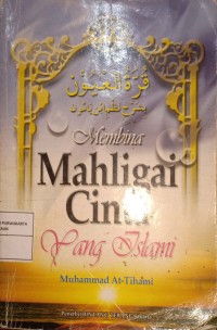 Mahligai cinta sang islami