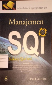 manajemen sqi sukses qur'an