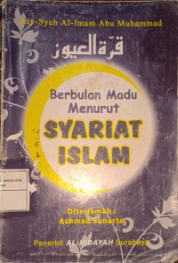 Berbulan madu menurut syariat islam