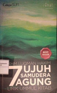 Tujuh Samudera Agung Lirik Ummul Kitab