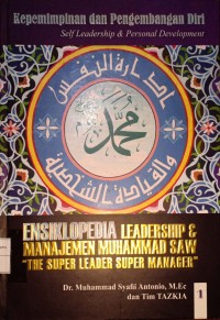 Ensiklopedia Leadership & Manajemen Muhammad SAW 