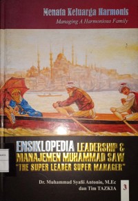 Ensiklopedia Leadership & Manajemen Muhammad SAW 