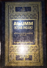 Al-Umm (Buku Induk) Jilid 6
