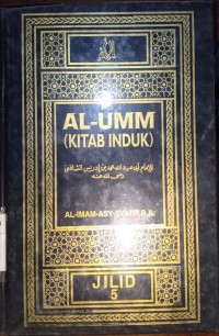 Al-Umm (Buku Induk). Jilid 5