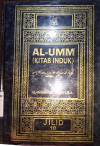 Al-Umm (Kitab Induk). Jilid 10