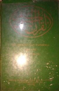 Al-Qur'an Dan Tafsirnya Jilid Vii. (Juz 19-20-21)