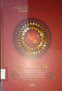 Al-Qur'an Tafsir Per Kata Tajwid Kode Angka. Alhidayah
