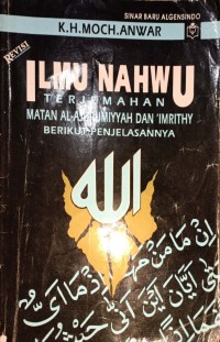 Ilmu Nahwu Terjemahan. MAtan Al-Ajurumiyyah Dan 'Imrithy Berikut Penjelasannya