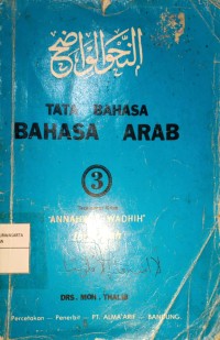 Tata Bahasa Bahasa Arab 3