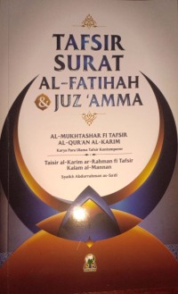 Tafsir Surat Al-Fatihah & Juz'Amma